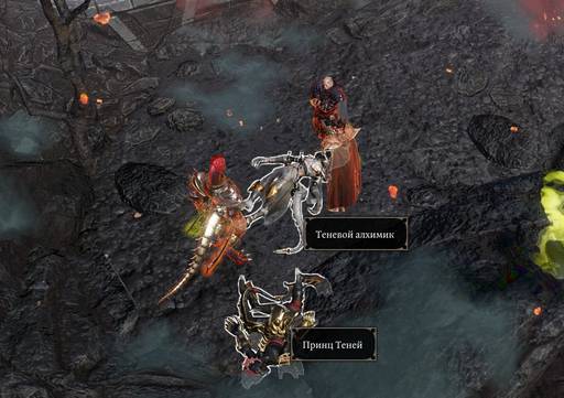 Divinity: Original Sin 2 - «Divinity: Original Sin II»: ТРИ ТАКТИКА (Часть восьмая, "Безымянный остров")